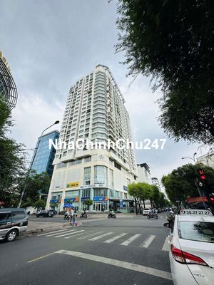 Chung Cư 86 Tản Đà, Quận 5, 75m2, Tầng 5, Sổ Hồng Riêng, Ô tô