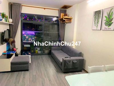 Chung cư An Khánh, Cam kết đúng giá 2,5 tỷ 2 ngủ 70m2, chủ bán nhanh