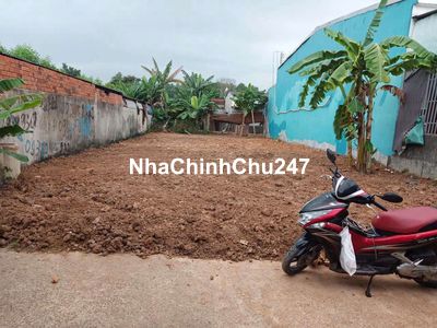 Bán lô đất ấp 2 hiệp phước, đất đã đổ nền đất cao.