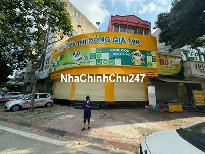 Đất sổ đỏ 69m2 mặt phố Cao Lỗ, Uy Nỗ, Đông Anh