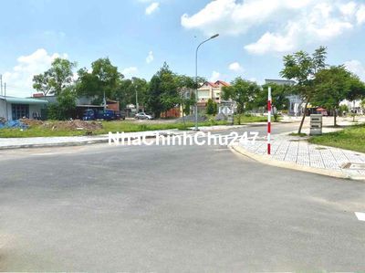 Chủ Gửi Lô 100m2 KDC An Thuận - Long An - Long Thành 1Ty7 Sang Tên