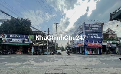 Chính chủ gửi bán lô đất diện tích lớn ngay gần Thị Trấn Ái Nghĩa