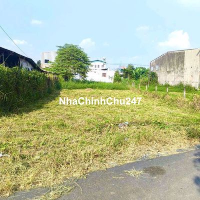 Chính chủ cần bán gấp 1500 m2 đất có sẵn 100 m2 thổ cư tại Bình Dương