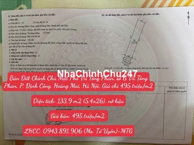 Bán Đất Chính Chủ Mặt Phố Vũ Tông Phan, Định Công, Hoàng Mai, Hà Nội