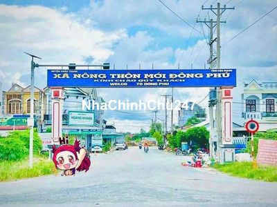 CẶP NỀN SIÊU ĐẸP 200m2 ĐƯỜNG SỐ 6 - ĐÔNG PHÚ - Châu Thành - Hậu Giang