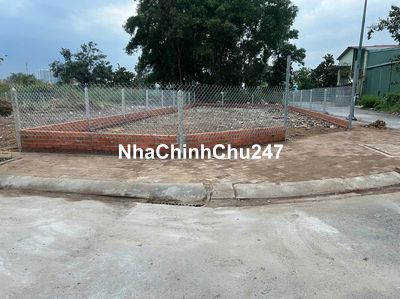 Góc 2MT, Full Thổ, 204m2,Shr,Đường Nhựa 16m,Sau Lưng Chợ Đầu Mối-7,5Ty