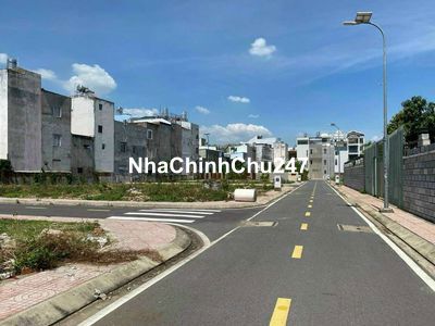 🔥🔥🔥Bán nền đất THỔ CƯ ở đường Lê Văn Quới: 4mx20m_ giá: 4.85 tỷ