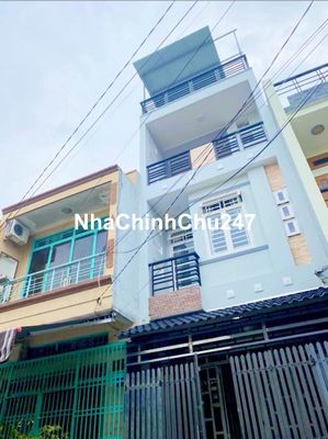 💥CHÍNH CHỦ BÁN NHÀ BÌNH TÂN 56M2👉 3 TẦNG BTCT  SHR GẤP BÁN