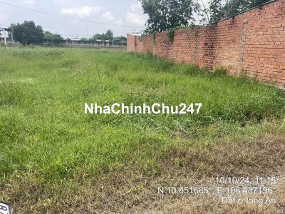 ĐẤT ĐỨC HOÀ ĐÔNG ĐỨC HOÀ LONG AN:5X23(115M2) GIÁ: 1 TỶ 130 TRIỆU