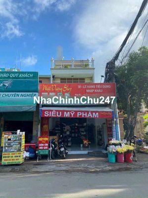 Chỉ với 200Tr sang tên ngay nhà ở Hưng Nhơn Bình Chánh, chủ nhà ngộp