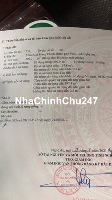 Bán đất hưng chính, Vinh