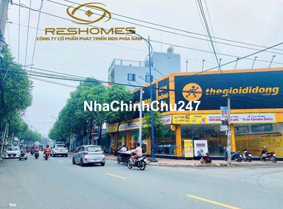 Bán LÔ ĐẤT 5815m2 mặt tiền phường Hiệp Hoà gần dự án Aeon Mall