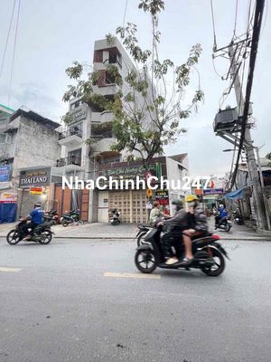 hàng thơm..Góc 3 MT đường kinh doanh số 10 Q7