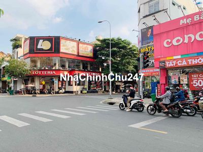 (8.3x23m) MẶT TIỀN : ĐỘC LẬP (CHÍNH CHỦ) (GIÁ TỐT)