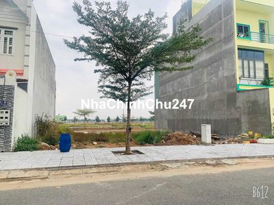 Bán nền 105m2 (5x21m) trục đường 16m liền kề BV Chợ Rẫy 2