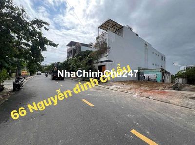 ❤️CHÍNH CHỦ BÁN NHANH LÔ ĐẤT MT 7M5 NGUYỄN ĐÌNH CHIỂU