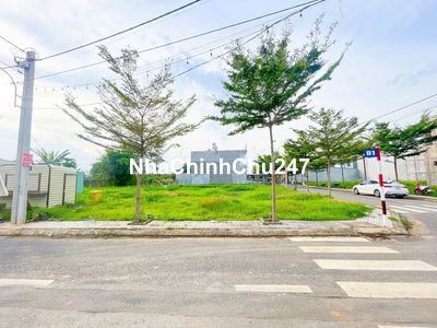 ĐẤT 4.5×20m thổ cư, sổ riêng, đại học Lạc Hồng Bửu Long đúng 7p đi xe