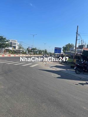 Chính Chủ Bán Gấp Lô Đất Phước An,Nhơn Trạch