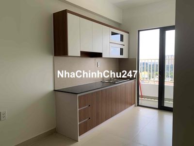 Căn Hộ 60m2, sổ Sẵn ,2 pn, Vào Ở Liền.Vòng Xoay An Phú