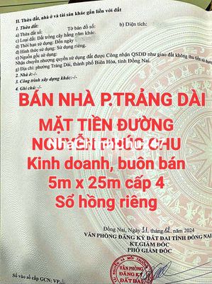 BÁN RẺ NHÀ TRẢNG DÀI MẶT TIỀN ĐƯỜNG NGUYỄN PHÚC CHU GẦN CHỢ PHÚ THỌ