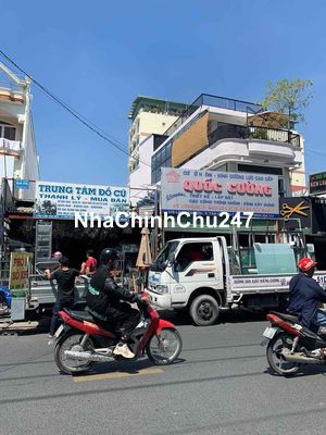 CHÍNH CHỦ BÁN NHÀ MT LÂM VĂN BỀN VỊ TRÍ ĐẸP 5x23M HÀNG HIẾM