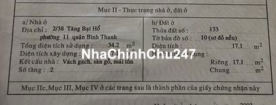 Nhà nhỏ x phường 11, Quận Bình Thạnh, Sổ Hồng Riêng Chính Chủ.