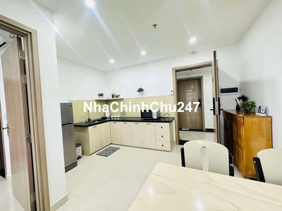 BÁN CĂN HỘ NERA GARDEN 66m2 + 2PN - PHÚ MỸ AN VIEW ĐẸP - FULL NỘI THẤT